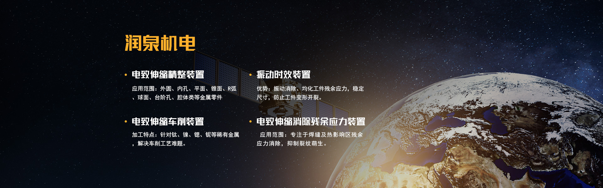 德彩网