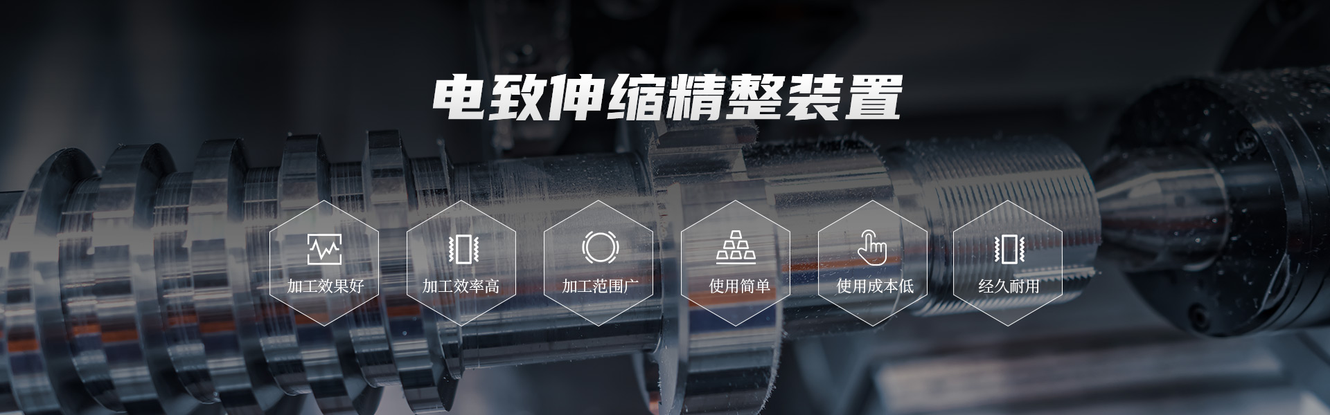 德彩网